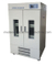 (MS-LZQ220) Oscilador vertical vertical Incubadora de gran agitación a temperatura constante