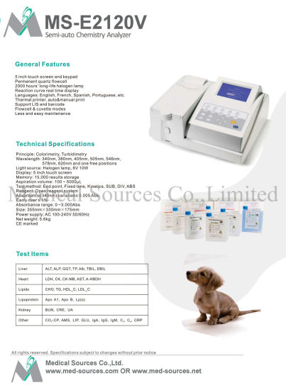 (MS-2120V) Analizador de química semiautomático portátil para animales de compañía veterinaria