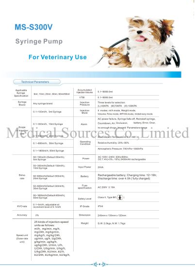 (MS-S300V) Bomba de jeringa de infusión de inyección electrónica veterinaria portátil para veterinario